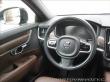 Volvo Ostatní modely V90 2,0 B5 235PS  Cross Count 2021