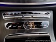 Mercedes-Benz E E 220d/4-Matic/AMG Paket/ 2019