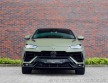 Lamborghini Urus 4.0 V8 Performante *MATN 2023