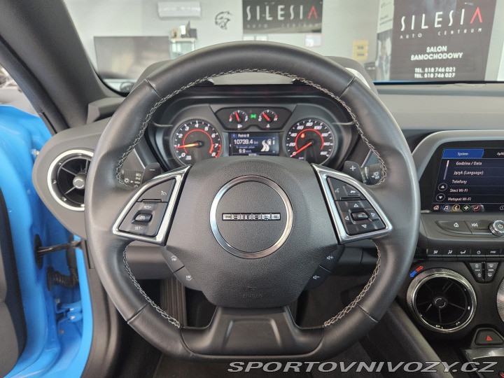 Chevrolet Camaro 2023