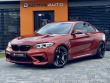 BMW M2 Competition 2019