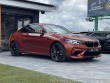 BMW M2 Competition 2019