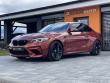 BMW M2 Competition 2019