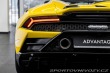 Lamborghini Huracán EVO Spyder 2022