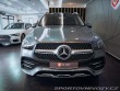Mercedes-Benz Ostatní modely GLE 450 4MATIC AMG *TOP* 2019