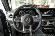 Mercedes-Benz Ostatní modely Třídy G AMG 63/Manufaktur/Multico 2021