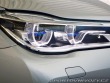 BMW Ostatní modely Řada 7 750 xDrive M Sport Ind. ( 2017