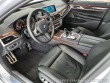 BMW 7 750 xDrive M Sport Ind. ( 2017