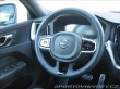 Volvo Ostatní modely XC60 2,0 B4 197PS  R-Design A/ 2021