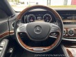 Mercedes-Benz S S 500 4MATIC 2014