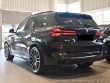 BMW Ostatní modely X5 xDrive 50e M Sport 2023