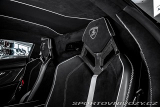 Lamborghini Aventador SVJ 1OF900/CAPRISTO/KARBO 2021