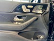 Mercedes-Benz Ostatní modely GLS Mercedes-Maybach 600 4MAT 2023