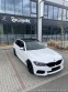 BMW 5 530d Mpaket 2019