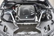 BMW 5 530d xDrive*Luxury*AT*TAŽ 2020