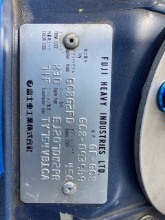 Subaru Impreza WRX STI 1999
