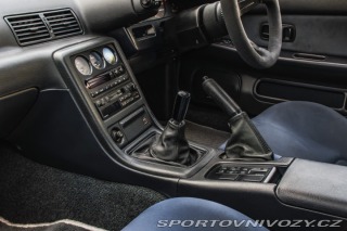 Nissan Skyline GTR R32 1994