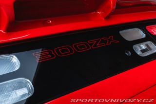 Nissan 300 ZX Twin Turbo Targa, manual 1991