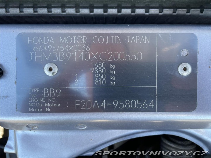 Honda Prelude 2.0 16V REZERVACE! 1999