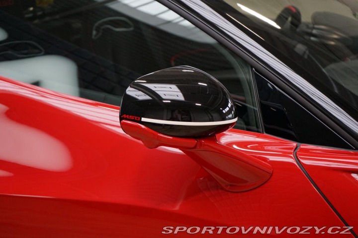 McLaren Artura Artura MSO Edition84 Club 2024