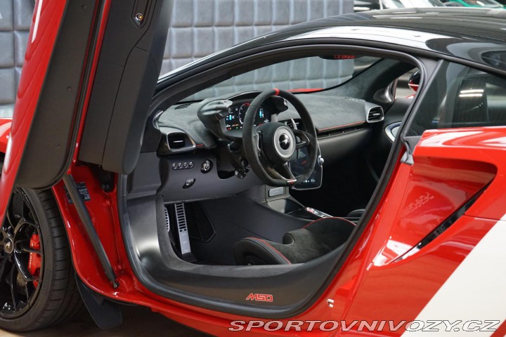 McLaren Artura Artura MSO Edition84 Club 2024
