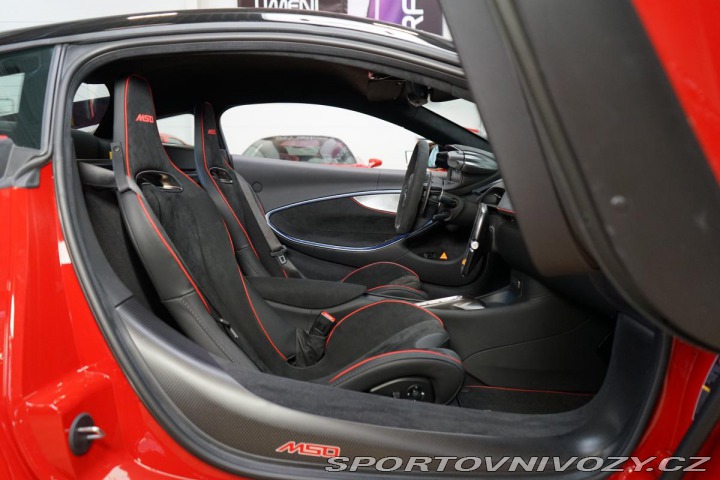 McLaren Artura Artura MSO Edition84 Club 2024
