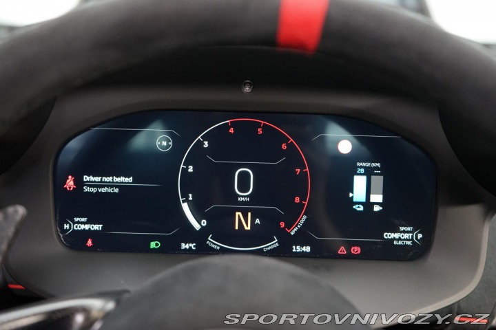 McLaren Artura Artura MSO Edition84 Club 2024