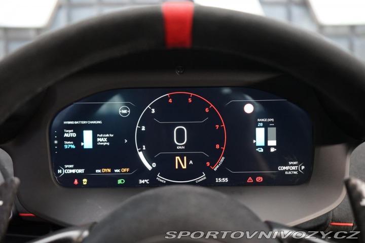 McLaren Artura Artura MSO Edition84 Club 2024