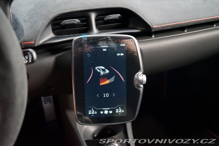 McLaren Artura Artura MSO Edition84 Club 2024
