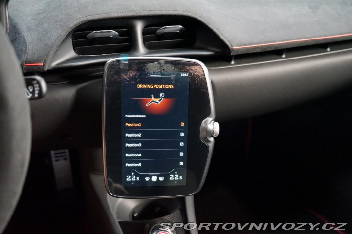 McLaren Artura Artura MSO Edition84 Club 2024
