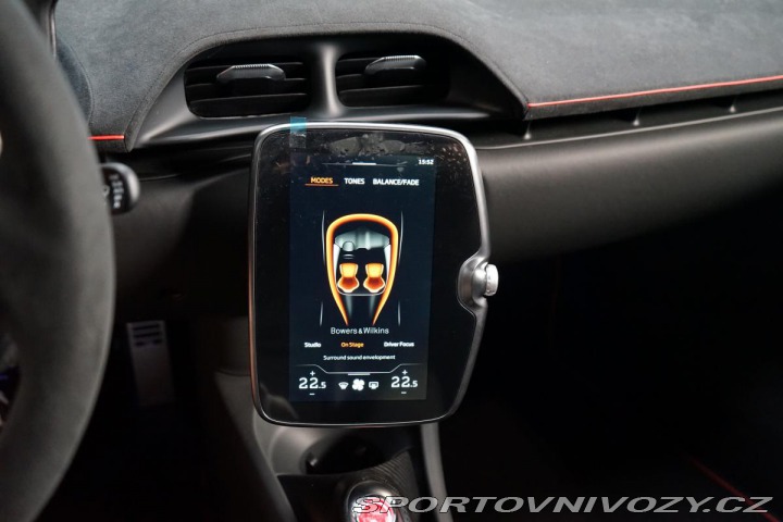 McLaren Artura Artura MSO Edition84 Club 2024