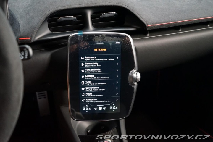 McLaren Artura Artura MSO Edition84 Club 2024