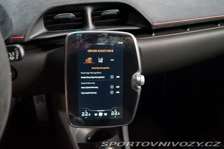 McLaren Artura Artura MSO Edition84 Club 2024