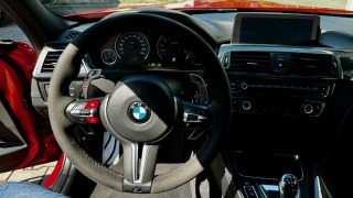BMW M3 Competition 2017