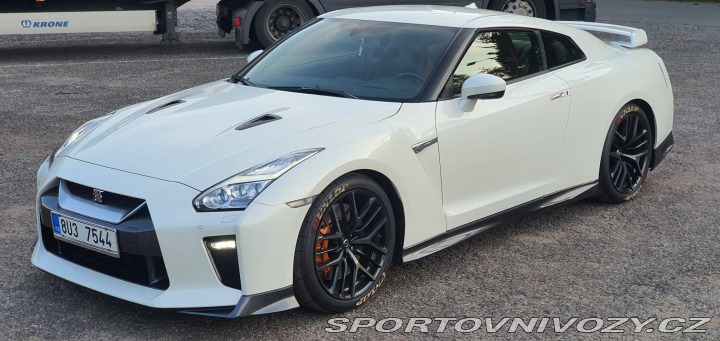 Nissan GT-R Nissan GTR 2017 2017