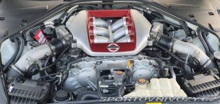 Nissan GT-R Nissan GTR 2017 2017