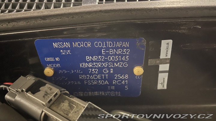 Nissan Skyline Gtr 32 1994
