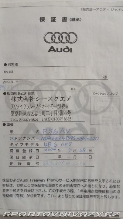 Audi RS6 Plus C5 Edition jen 20 ks 2004