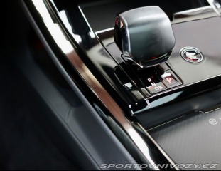 Ostatní značky Ostatní modely Land Rover Range Rover Sport  4.4 V8 P635 MHEV SV Edit 2024