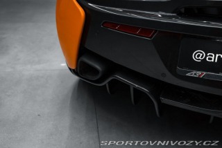 McLaren 570 570S SPIDER, KARBÓN, LIFT 2018