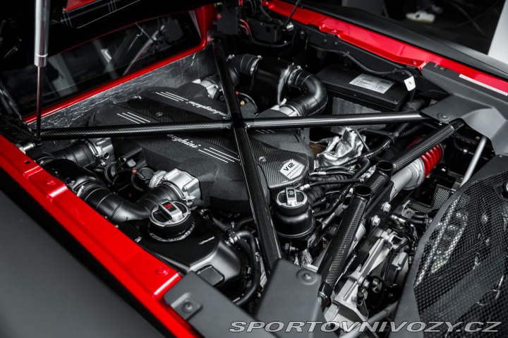 Lamborghini Aventador SuperVeloce Coupé / 1600 2017