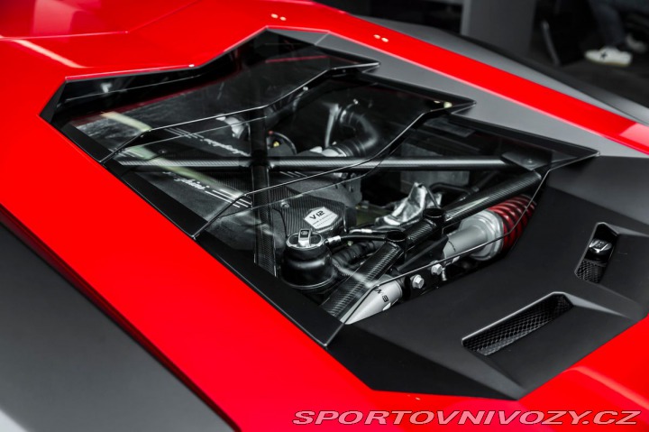 Lamborghini Aventador SuperVeloce Coupé / 1600 2017
