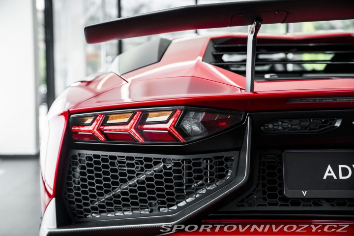 Lamborghini Aventador SuperVeloce Coupé / 1600 2017