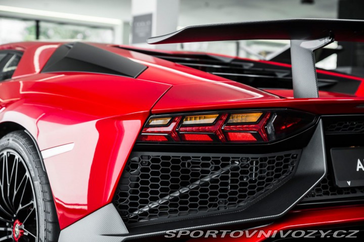 Lamborghini Aventador SuperVeloce Coupé / 1600 2017