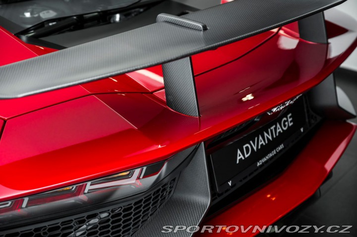 Lamborghini Aventador SuperVeloce Coupé / 1600 2017