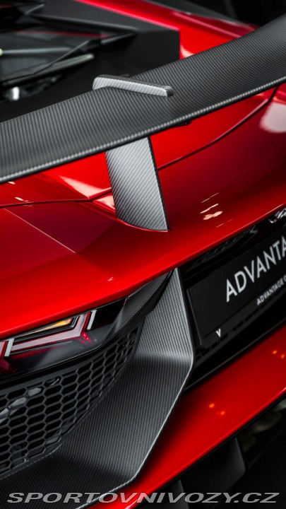 Lamborghini Aventador SuperVeloce Coupé / 1600 2017
