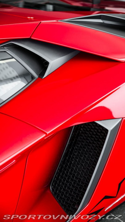 Lamborghini Aventador SuperVeloce Coupé / 1600 2017