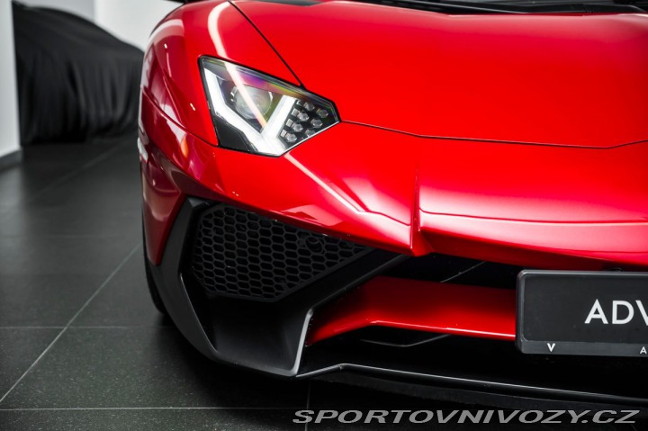 Lamborghini Aventador SuperVeloce Coupé / 1600 2017