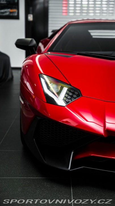 Lamborghini Aventador SuperVeloce Coupé / 1600 2017