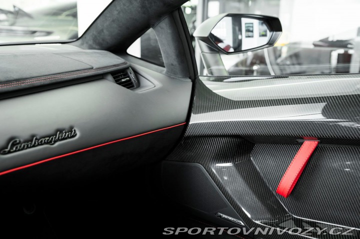 Lamborghini Aventador SuperVeloce Coupé / 1600 2017